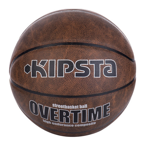 KIPSTA OVERTIME籃球(深灰色)