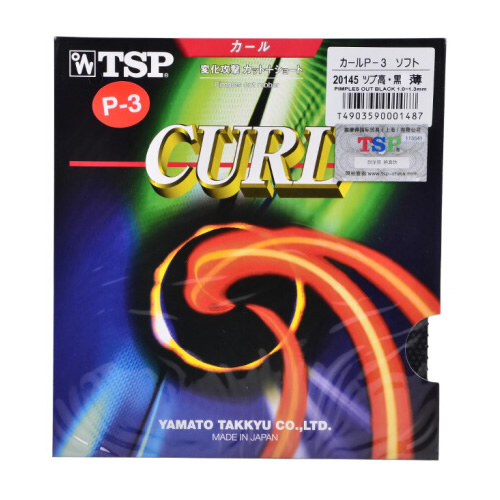 TSP大和CURL P-3乒乓球套膠