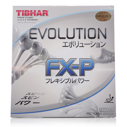 挺拔EVOLUTION FX-P變革軟型乒乓球套膠圖2