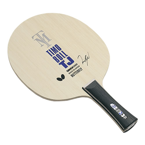 蝴蝶TIMO BOLL TJ乒乓球底板圖1