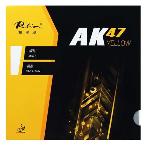 拍里奧AK47 YELLOW乒乓球套膠