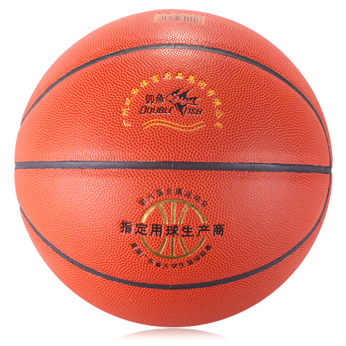 雙魚BC801A精品7號(hào)籃球圖2