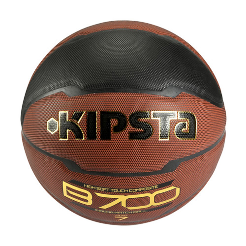 KIPSTA B700籃球