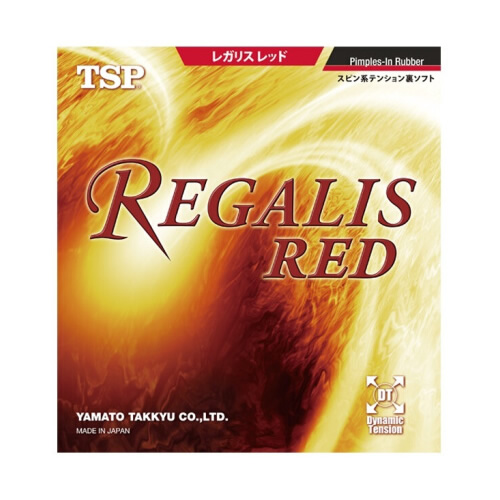 TSP大和Regalis Red乒乓球套膠