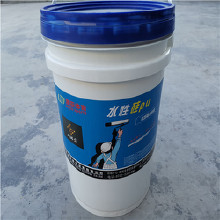 格瑞宜20KG 硅pu球場(chǎng)