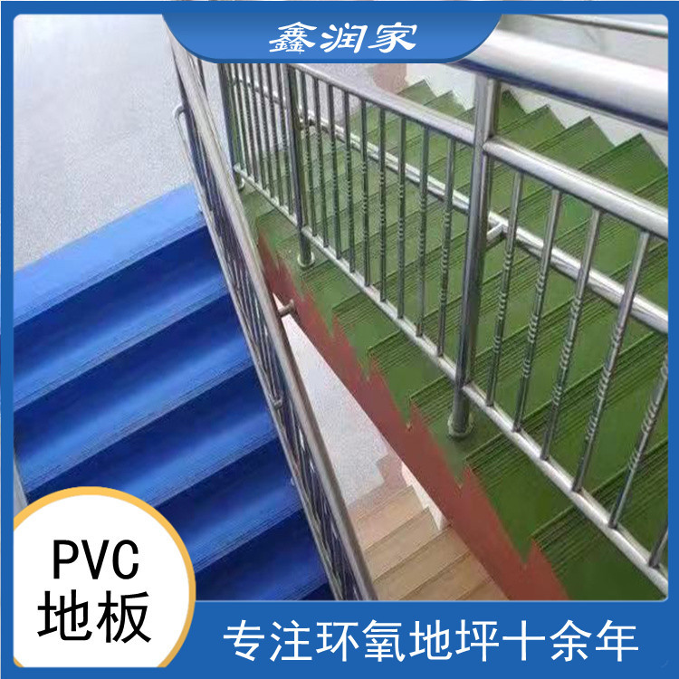 河南鑫潤家廠家供應(yīng)pvc地板批發(fā)    運動地板pvc    南京pvc地板規(guī)格齊全