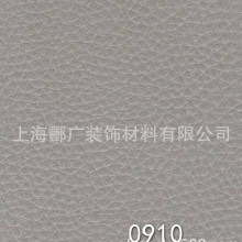 東昊拼裝式運(yùn)動地板 塑膠運(yùn)動地板 耐磨耐曬運(yùn)動地板 超耐磨運(yùn)動地板