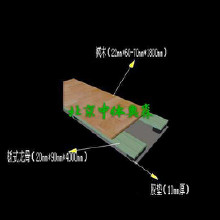 舞臺運(yùn)動地板/體育運(yùn)動地板/運(yùn)動地板價格/運(yùn)動地板廠家--北京中體奧森