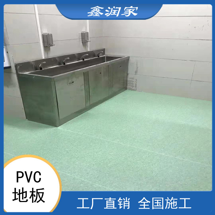 河南鑫潤家廠家供應(yīng)pvc地板批發(fā)    運動地板pvc    南京pvc地板規(guī)格齊全