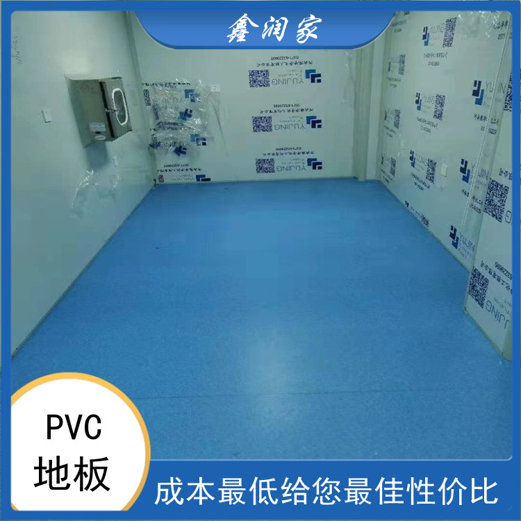 河南鑫潤家廠家供應(yīng)pvc地板批發(fā)    運動地板pvc    南京pvc地板規(guī)格齊全